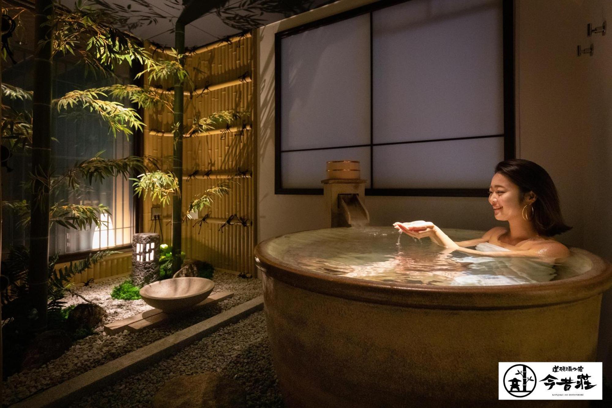 Konjaku-So Dotonbori Garden SPA Stay Ōsaka Exterior foto